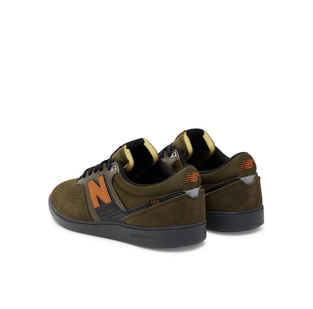Кроссовки New Balance NM508GNC