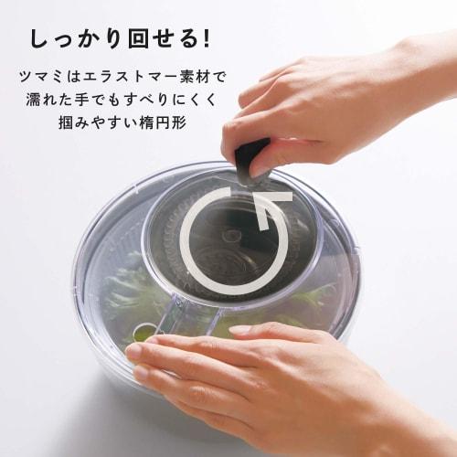 365methods Stainless Steel Salad Spinner/Vegetable Drainer, Silver