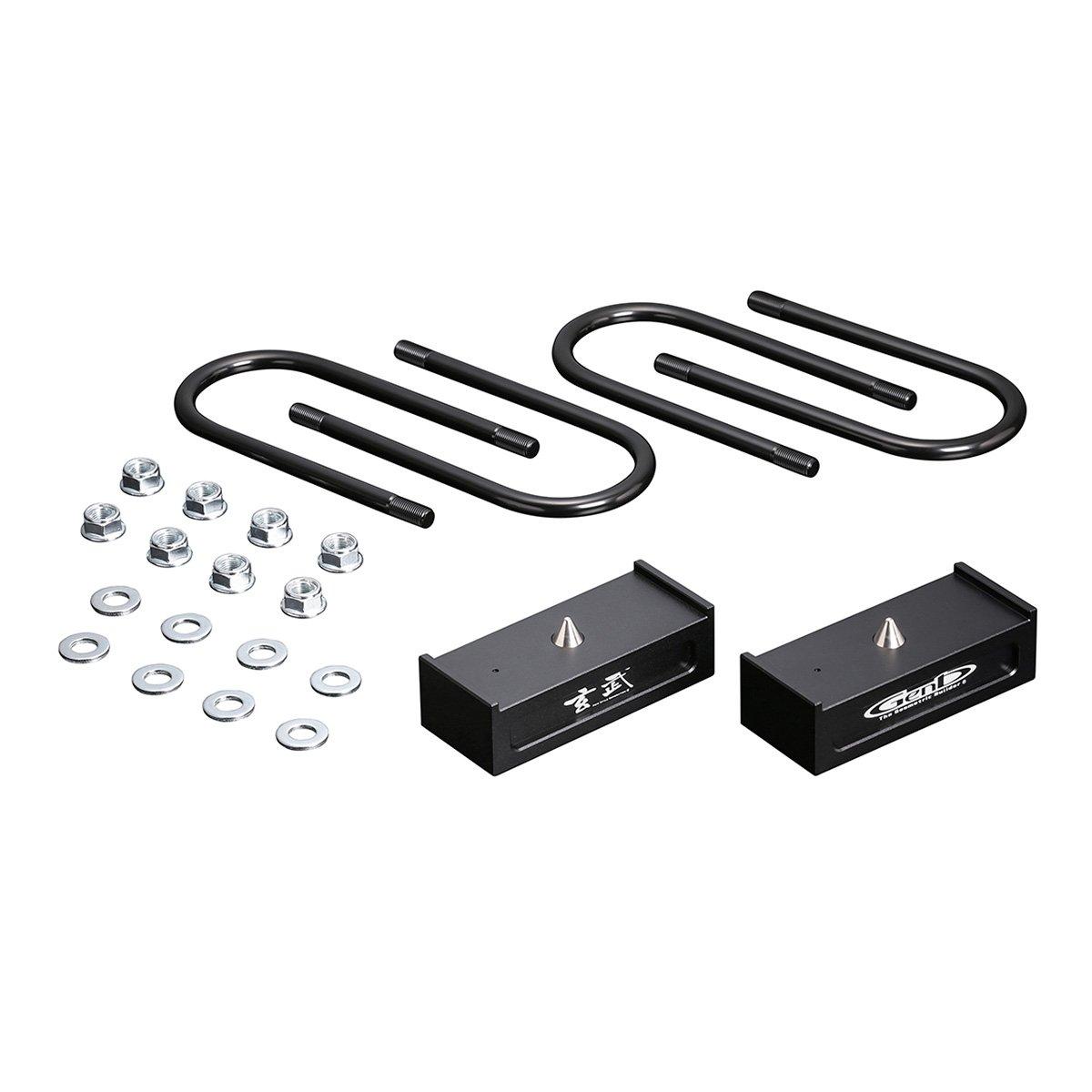 

Genb NV350 E26 Height Down Block Kit SDB15C [1.5 inch/-37.5 mm] чорний