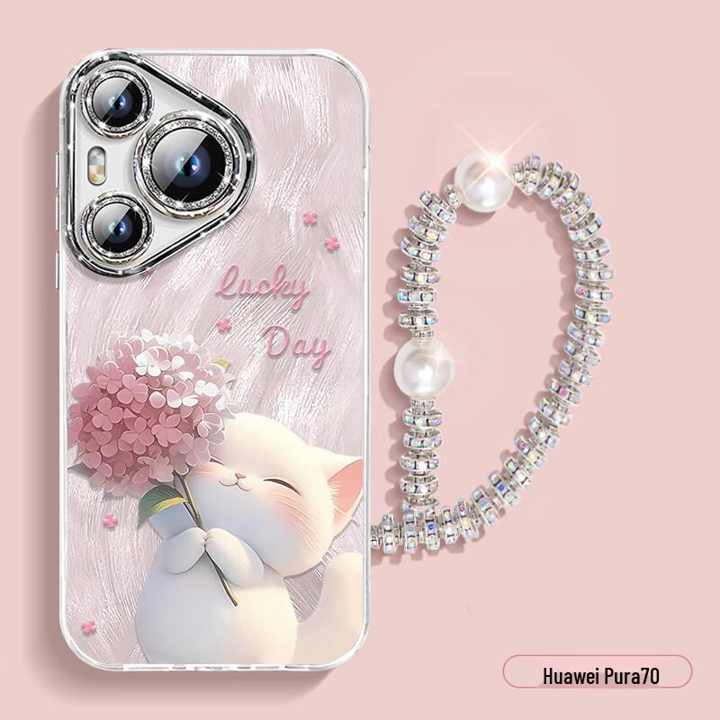 Weikai Glitter Pattern Phone Case with Wrist Strap