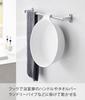 Yamazaki Magnetický závěsný velký bílý x H29 x MIST Plovoucí úložný koš 1564 & Š32,5 V7,8cm