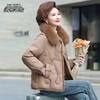Xuezhongfei Women's Winter Down Jacket with Fox & Mink Fur Trim