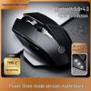 Rechargeable Bluetooth Wireless Silent Mouse for Office and Gaming - PM6