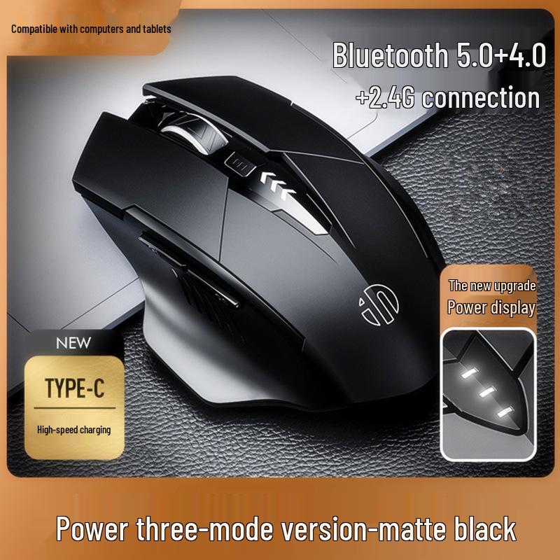 Rechargeable Bluetooth Wireless Silent Mouse for Office and Gaming - PM6