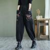 Fashion Autumn Spring Personality Patchwork Embroidery Jeans Women Elastic Waist Denim Harem Pants Plus Size Soft
