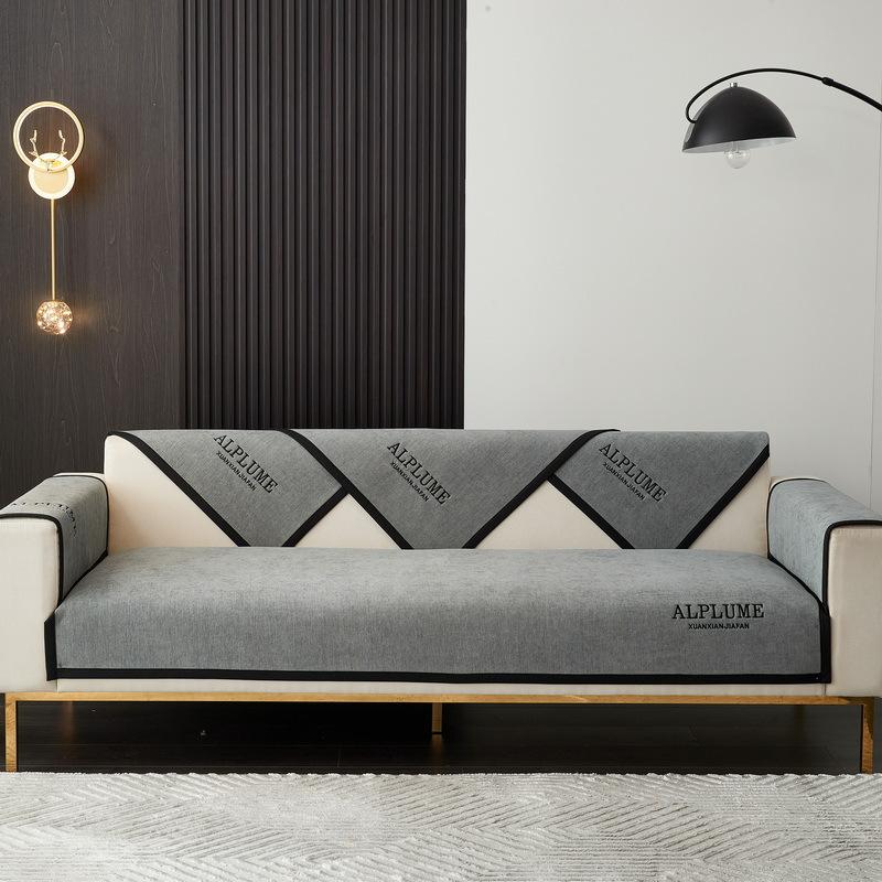 Four Seasons Universal Sofa Cushion Seat Cover Chenille Embroidery Letters Modern Simple Non-Slip Dustproof Sofa Cover Towel