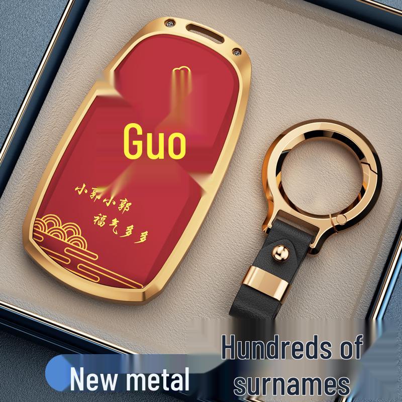 Protective Key Case for Tiggo 8, 7 Plus, 8 Plus, Fengyun A8, Chery 8L, Arrizo 8