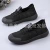 New summer breathable mesh running sneakers fashion casual mesh shoes black work shoes men