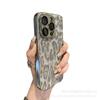Luxury Leather Leopard Print Case for iPhone 14/15/16, Compatible with 16 Pro Max & 14 Plus