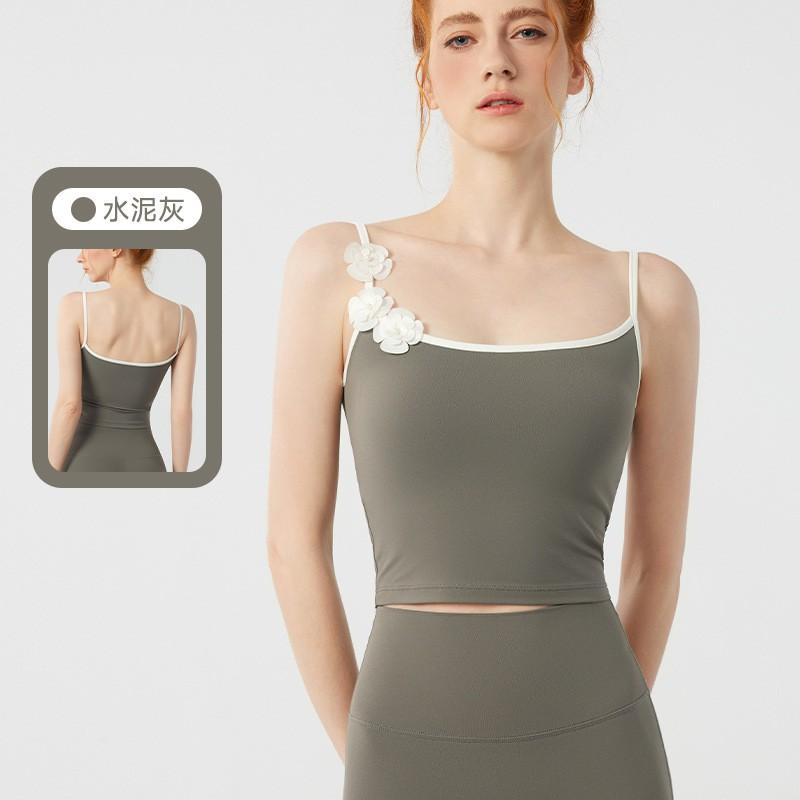 Sequin Pearl Floral Padded Dance Camisole Women Slim Fit Yoga Workout Layering Tank Top