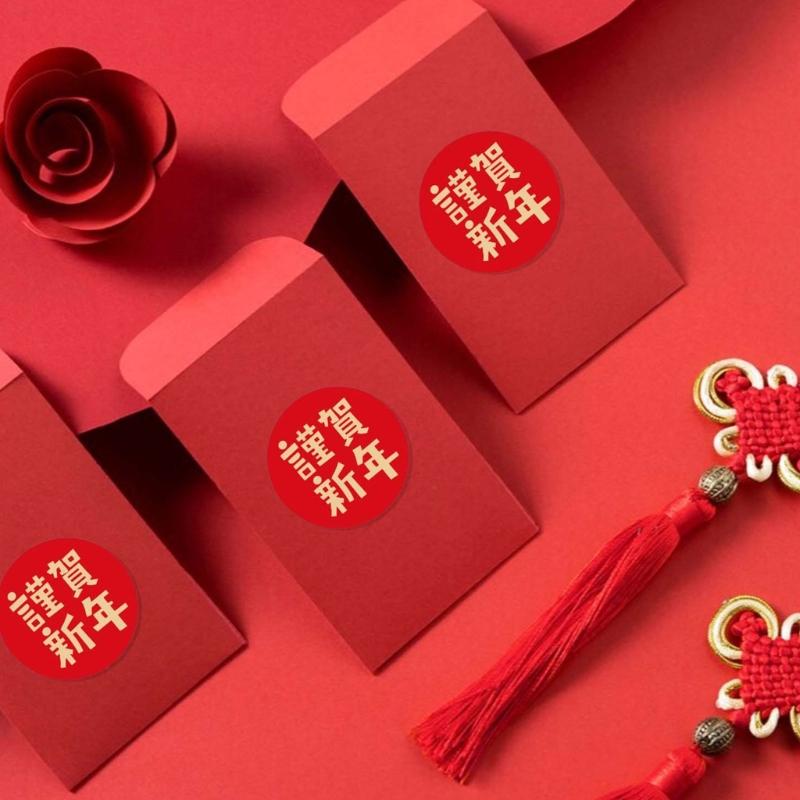 Happy Chinese New Year Stickers Roll Adhesive Gift Labels Holiday Party Supplies