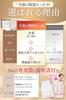 [Recommended by Indian Government Certified Therapists] Gua Sha Ceramic Plate for Full Body Massage (Scalp, Feet, Neck, Shoulders, Face, Body) - Bath