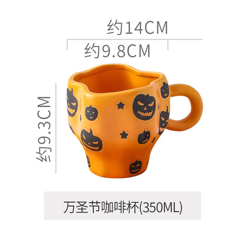Halloween Ceramic Coffee Mug Creative Hand Holding A Cute American Ceramic Mug Home Decoration Ceramic Mug Halloween Gift