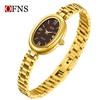 Waterproof Women's Quartz Watch with Solid Steel Band and Simple Oval Design