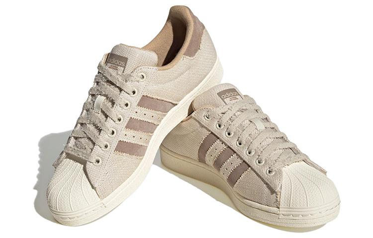 Superstar Adidas Originals 'Earth Day' H06192