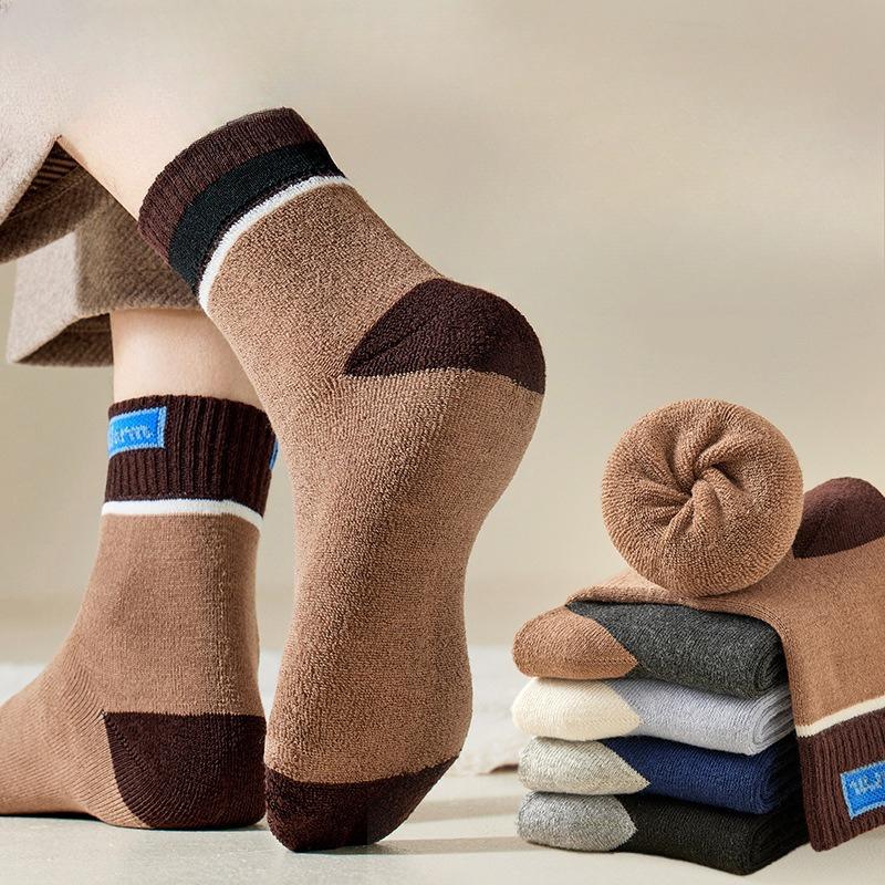 Loop Socks for Men, Warm and Non-freezing Feet, Thickened Mid-calf Socks for Locking In Temperature, Home Floor Socks, Versatile Socks