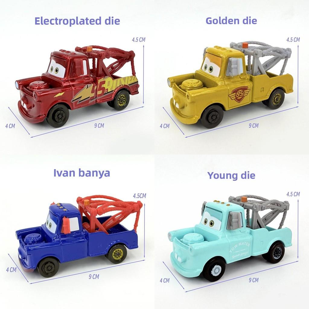 Cars Alloy Model Car With Diecast Finish For Kids And Collectors