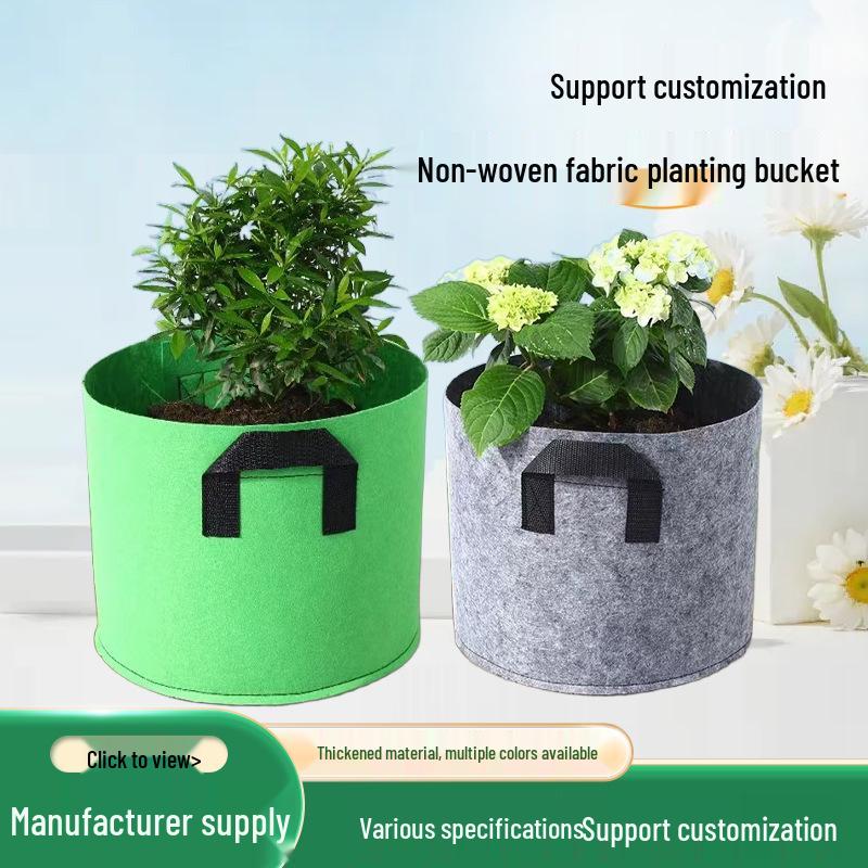 Thickened Breathable Felt Planting Bag for Potatoes, Vegetables, and Seedlings