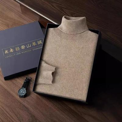 Men's 100% Cashmere High Neck Double-Layer Sweater Pullover