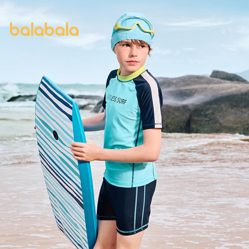 Раздельный купальник для мальчика Balabala 110