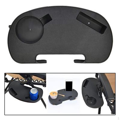 Recliner Cup Holder Folding Reclining Chair Bottle Clip On Lounger Side Table Tray for