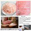 Umeken Honpo Rock Salt Himalayan Rock Salt Edible Pink Ara Salt 25kg Approximately Domestic Inspection Pink Salt HACCP Management BRC Certification