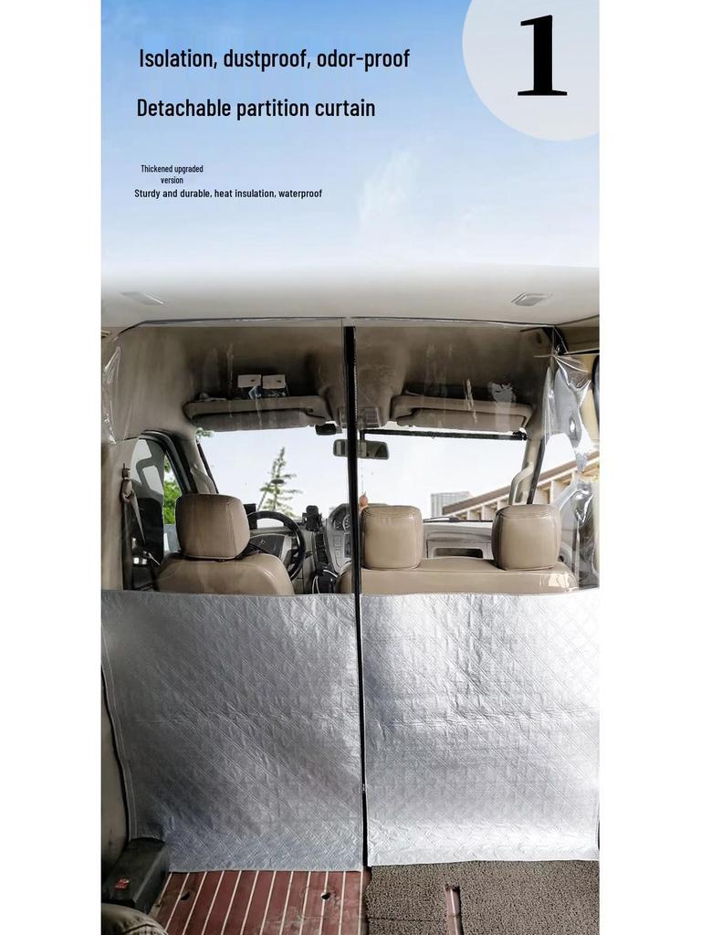 Air Conditioning Partition Curtain for Car Vans - Compatible with Wuling, Changan, Xiaokang, JAC, Jinbei, and Haise