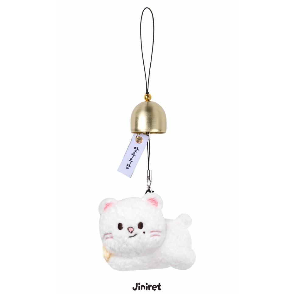 Stray Kids [World Tour Run It Seoul] SKZOO PLUSH DOOR BELL KEYRING