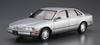 Aoshima Bunka Kyozai The Model Car Series Nissan G50 President Q45 Plastic Model (AOSHIMA) 1/24 JS/Infiniti '89