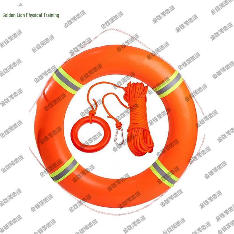 

Golden Lion PVC Emergency Lifebuoy Kit