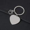 Metal Heart-Shaped Laser-Printed Dog Paw Keychain - Engravable Festival Gift