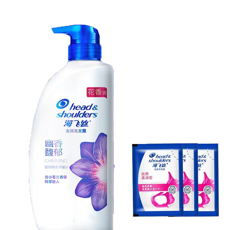 

Head & Shoulders Anti-Dandruff Shampoo
