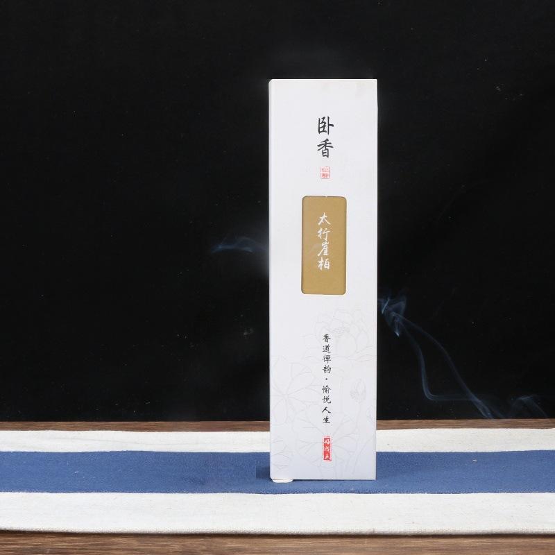 200G Old Mountain Indian Sandalwood Agarwood Incense Stick Temple Worship Study Meditation Household Removes Odors Joss Stick (as the picture,cypress)