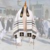 Übergroßer jüdischer Gebetsschal für religiöse Zeremonien und kulturelle Veranstaltungen 60x180cm Traditioneller Tallit für Gottesdienste
