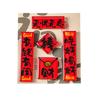 Magnetic Chinese New Year Year Couplets Set Festival Refrigerator Sticker Ornaments Set for Home Kitchens Decors