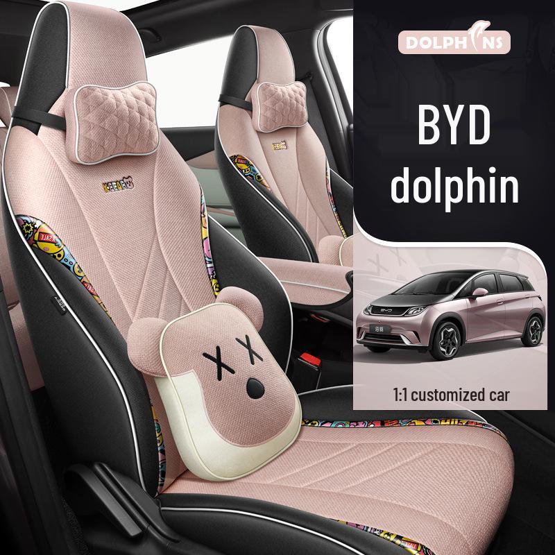 LDJ All-Season Sporty Seat Cover for BYD Dolphin