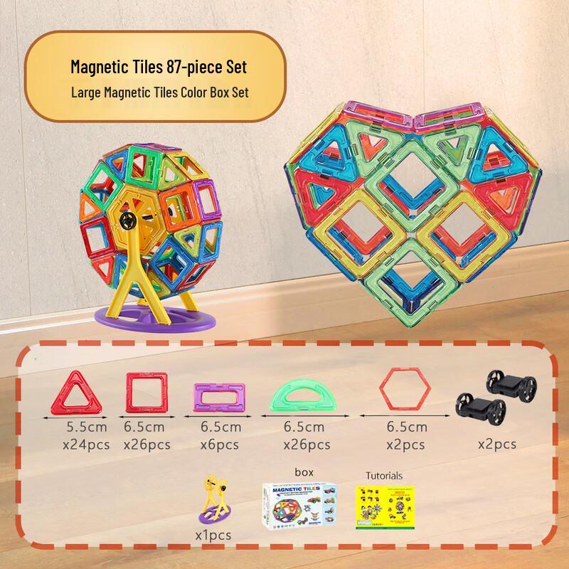 Changbaosen Magnetic Building Tiles Set