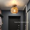 Japanese Wabi-Sabi Rattan Bamboo Ceiling Lamp for Bedroom or Tea Room