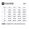 Nike Koszulki Piłkarskie Męskie Błękit Jeziora Umiarkowane DC5466-472