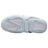 Nike Air Adjust Force Sandale Weiß Damen DV2136-100