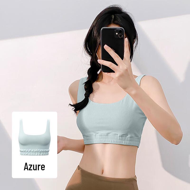 BoJue Спортивный бюстгальтер в полоску с U-образным вырезом, высокая поддержка