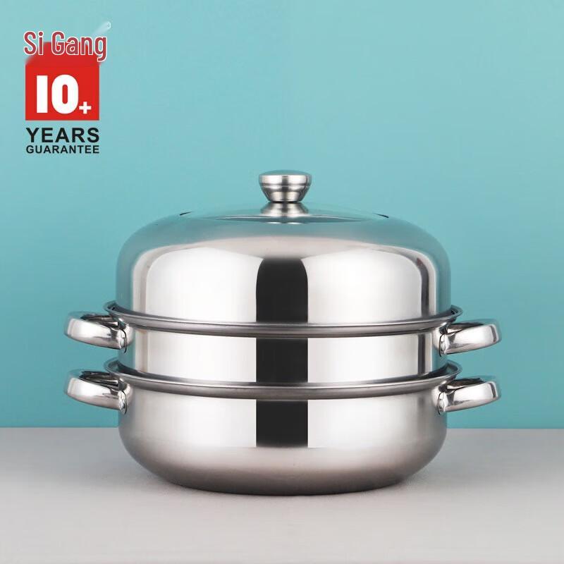 Siga 3-Layer Stainless Steel Multi-Purpose Steamer Hot Pot, 28cm