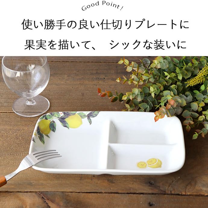 Adding color to your life: Set of 4 divided plates, single-plate style, fruit pattern, Mino ware, made in Japan, ceramic, microwave and dishwasher saf