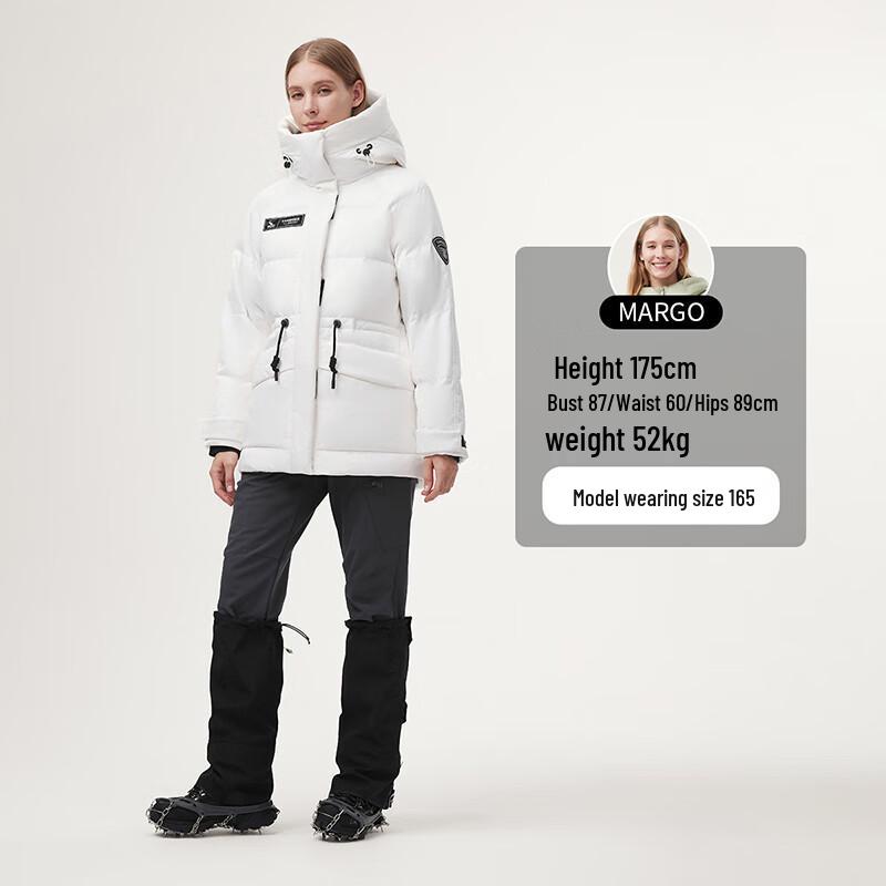 Tanboer Women's Extreme Cold Outdoor Short Down Jacket TBF560532A