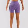 Seamless High-Waist Leopard Print Butt-Lifting Yoga Shorts - Slim Fit Mid-Length Fitness Shorts