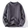 Herren Lockere Dicke Zopfmuster Pullover Pullover Lässig Winter Warm Oberbekleidung