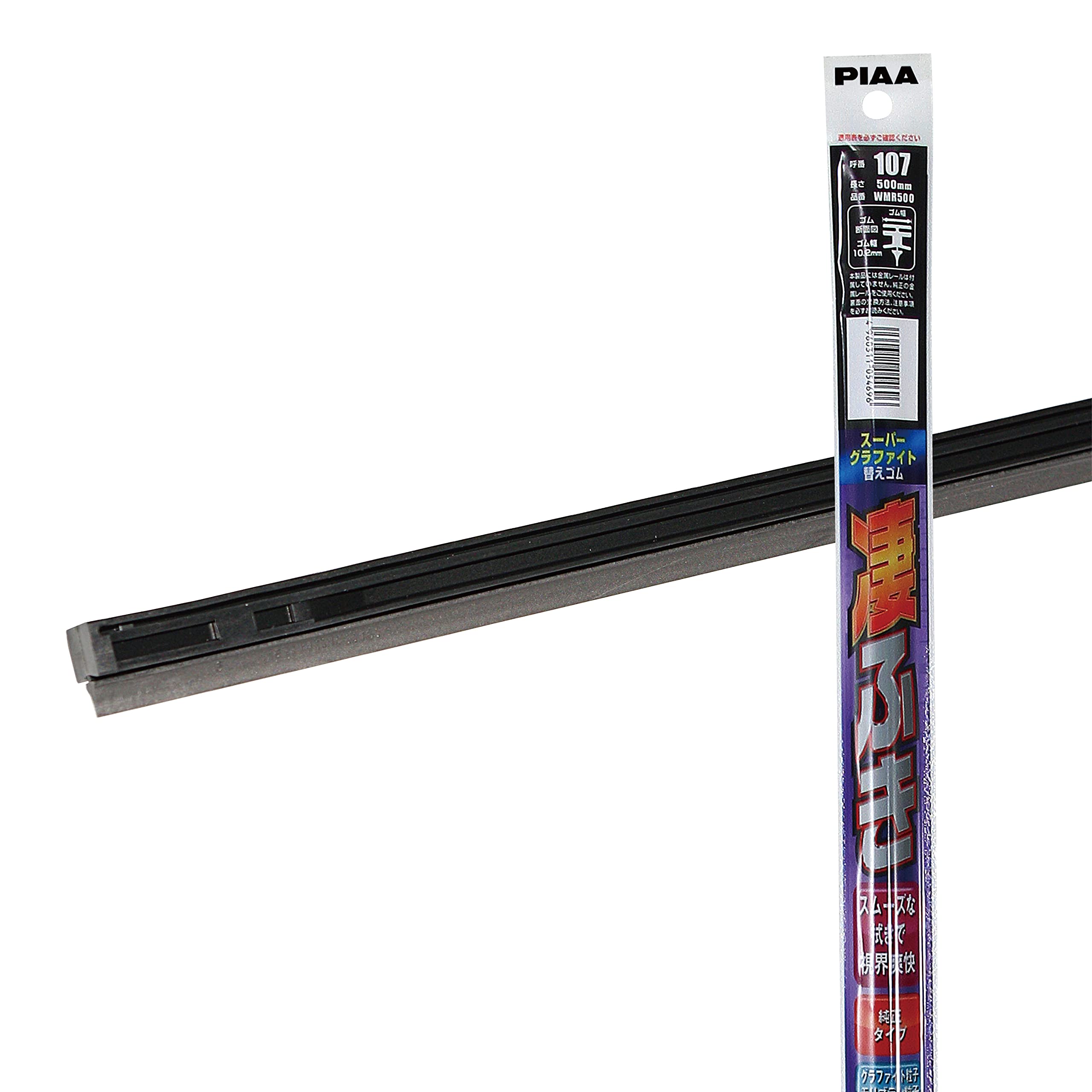 

PIAA WMR500 Резинка для дворника, 19,7 дюйма (500 мм), Super Graphite, Резина с графитовым покрытием, 1 штука 500mm (Nominal No. 107 чёрный