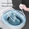 Squat-Free Toilet Sitz Bath Basin