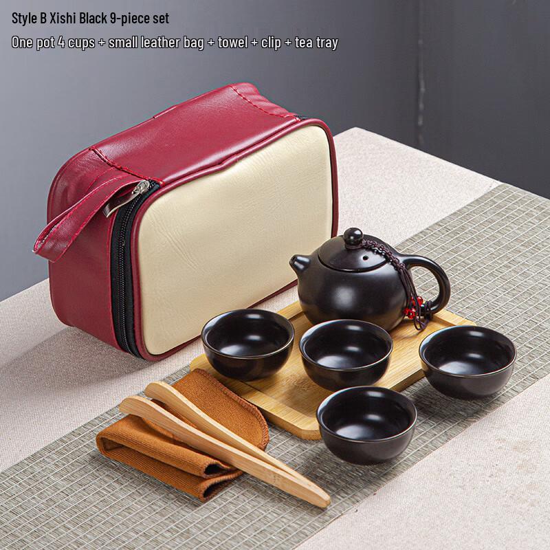 Portable Ceramic Gongfu Tea Set