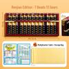 7-Bead 13-Rod Wooden Abacus for Students